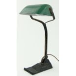 An Art Deco desk lamp
with enamelled shade, height 18".