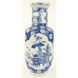 A Chinese porcelain blue and white vase
with 6 character mark, 14.75".