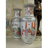 Pair of Oriental vases.