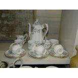 Royal Albert "Silver Maple" coffee set.