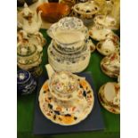 Meakin's dinnerware, boxed plate, teapot, etc.