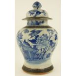 A Chinese blue and white crackle glaze jar and cover
with bird and floral decoration,