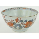 Antique Chinese bowl
with painted floral design finished in gold, diameter 4.3".