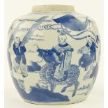 A Chinese blue and white jar 
with design of figures in a garden, height 7.5".