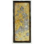 A Chinese framed stone panel 
inlaid with mother of pearl, 11.25".