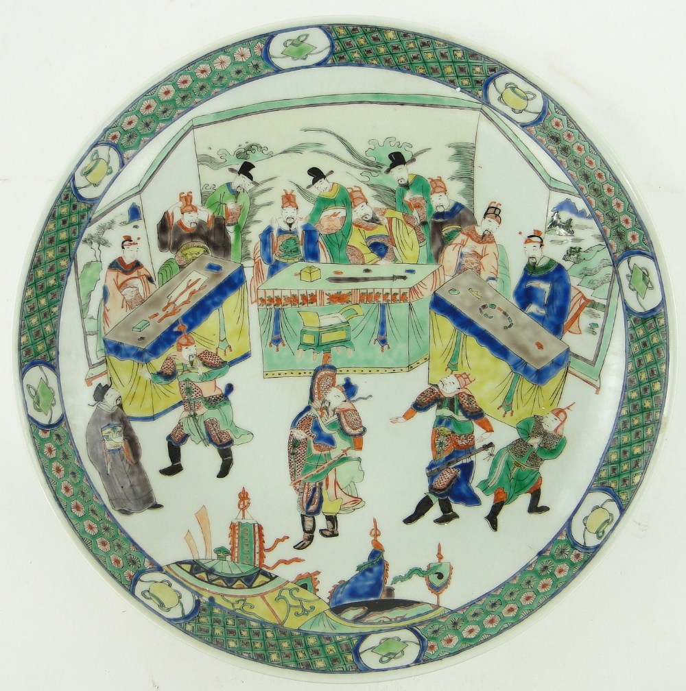 Chinese Famille Vert charger,
17.25".