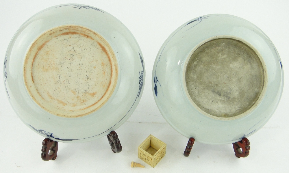 2 Chinese blue and white dishes
with painted horses, 10.25", with stands and a small ivory pot. - Image 2 of 2