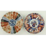 2 Imari porcelain plates, 12".