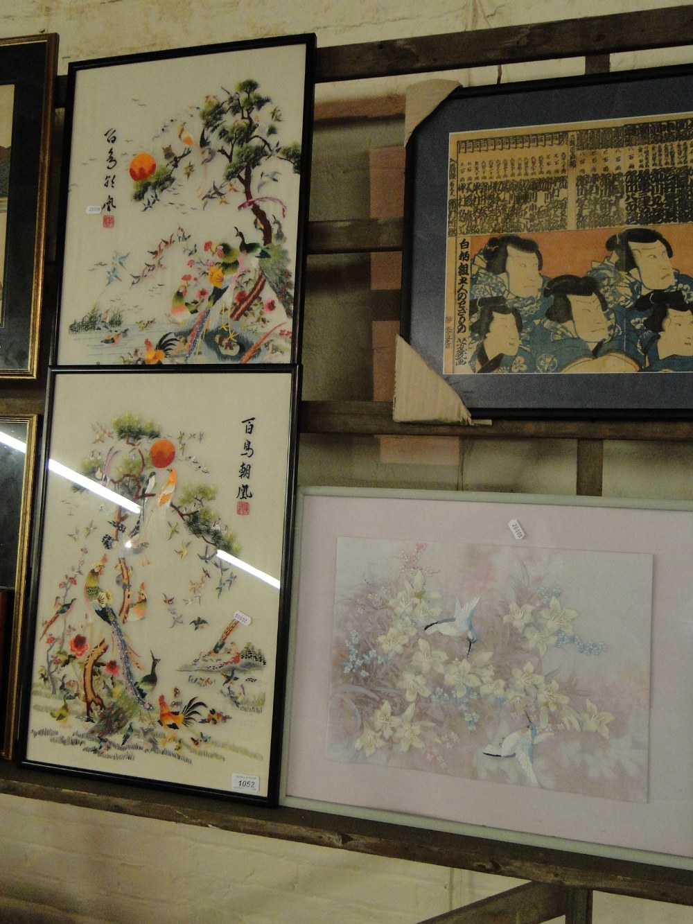 A pair of Oriental silk pictures and another, (3).