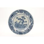 Irish delft plate, Dublin circa 1770, de