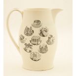 Eric Ravilious for Wedgwood lemonade jug