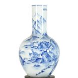 Large Chinese blue and white landscape v