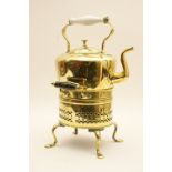 Victorian brass kettle and stand, the st
