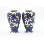 Pair of Bursley Arabian vases, circa 193