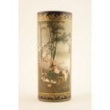 Japanese Satsuma vase by Kinkozan, Meiji