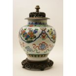 Chinese Doucai porcelain vase, 20th Cent