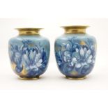 Pair of George Jones Crescent Faience va