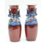 Pair of Chinese flambe vases,