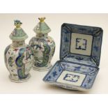 Pair of Japanese blue and white dishes, 19th Century, square form decorated with a border of