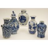 Five small Chinese blue and white vases, all 19th Century, comprising lidded jar decorated with