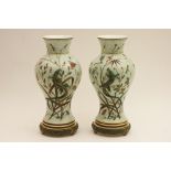 Pair of Demartial & Tallander Limoges porcelain vases in the Japonesque style,