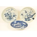 Provincial Chinese blue and white plate, 18th Century,