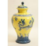 Wedgwood dragon vase and cover, early 20th Century, inverted baluster form with domed cover,
