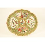 Cantonese famille rose tray, 19th Century,