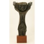 P V Janakiram (Indian Sculptor 1930-95), Christ Crucified, three dimensional patinated copper sheet,