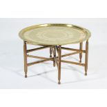 Islamic brass tray top table,