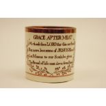 Early Victorian motto ware coffee can,