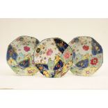 Pair of Chinese famille rose dishes in the tobacco leaf pattern, mid 18th Century, 23cm diameter,