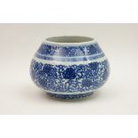 Chinese blue and white bowl, baluster form with a wide neck,