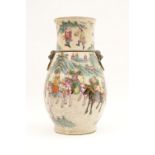 Chinese crackle glazed ovoid vase, circa 1900,