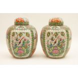 Pair of Cantonese famille rose covered jars, late 19th/early 20th Century,