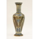 R W Martin stoneware vase, circa 1875, shouldered ovoid form with trumpet neck,