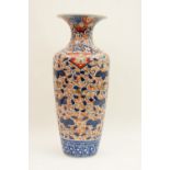 Japanese Imari floor vase, Meiji (1868-1912), shouldered form with a trumpet neck,