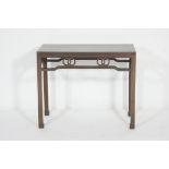 Chinese wooden altar table,