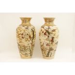 Pair of Japanese Satsuma vases, Taisho (1912-26),