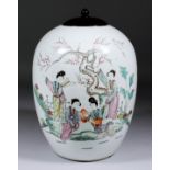 A Chinese porcelain ovoid jar painted with four women in a garden, the reverse with calligraphy,