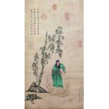 Chinese School - Scroll painting - Bearded man wearing green robes standing on a cloud beneath a