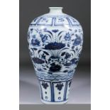 A Chinese blue and white porcelain Meiping vase decorated with ducks and flowers and highlighted