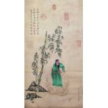 Chinese School - Scroll painting - Bearded man wearing green robes standing on a cloud beneath a