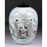 A Chinese porcelain ovoid jar painted with four women in a garden, the reverse with calligraphy,