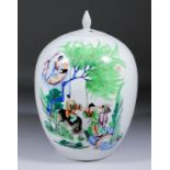 A Chinese porcelain ovoid vase and cover enamelled in colours with three figures in a river