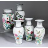 A Chinese porcelain vase enamelled in colours with two Phoenix and flowering branches and with