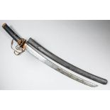 A Japanese Wakizashi , the 21.5ins polished blade with visible hamon, apparently unsigned, iron