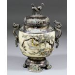 A Japanese silver mounted ivory and shibayama two-handled vase in colour with dragon handles, the