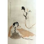 Japanese School - Coloured print - Two ladies, 18.75ins x 12.25ins, and another of a man, a woman