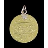 An Eastern gold coin with applied pendant mount (gross weight 5.8 grammes)